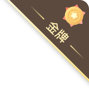 如何制定智能篮球训练计划_0